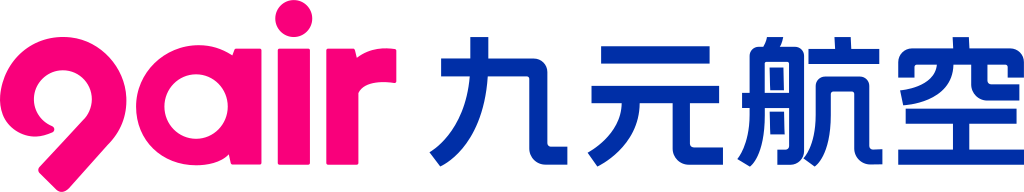 9_Air_Logo