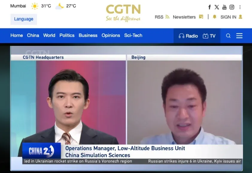 CGTN CHINA24 LIVE.png